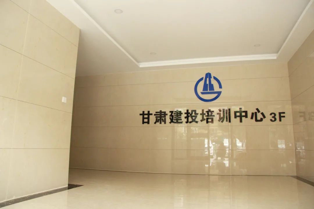 門廳